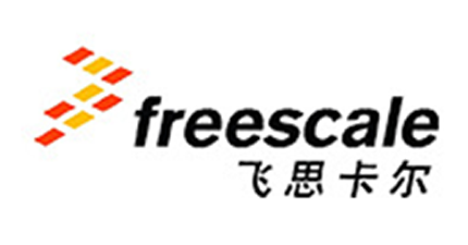 Freescale飞思卡尔