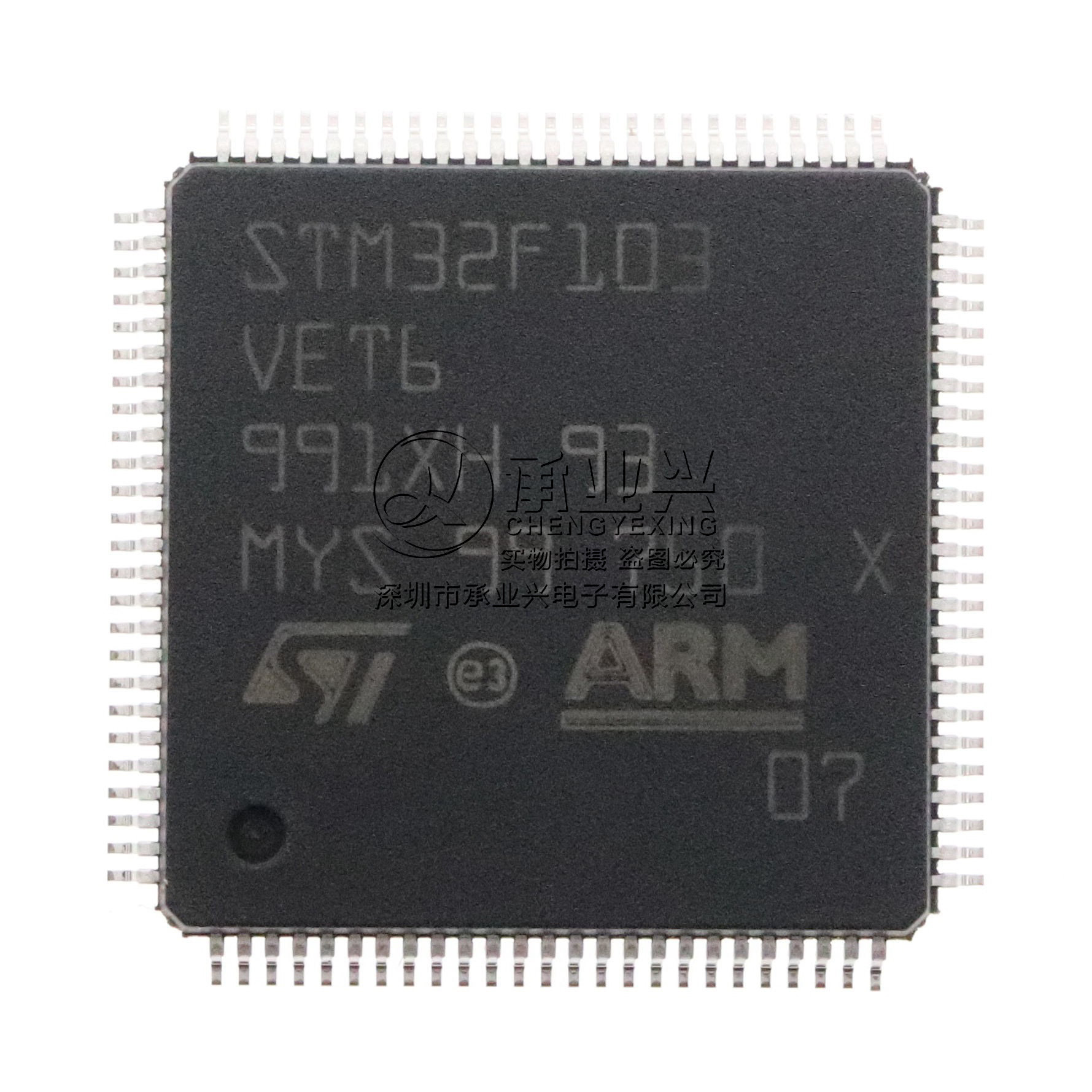 STM32F103VET6