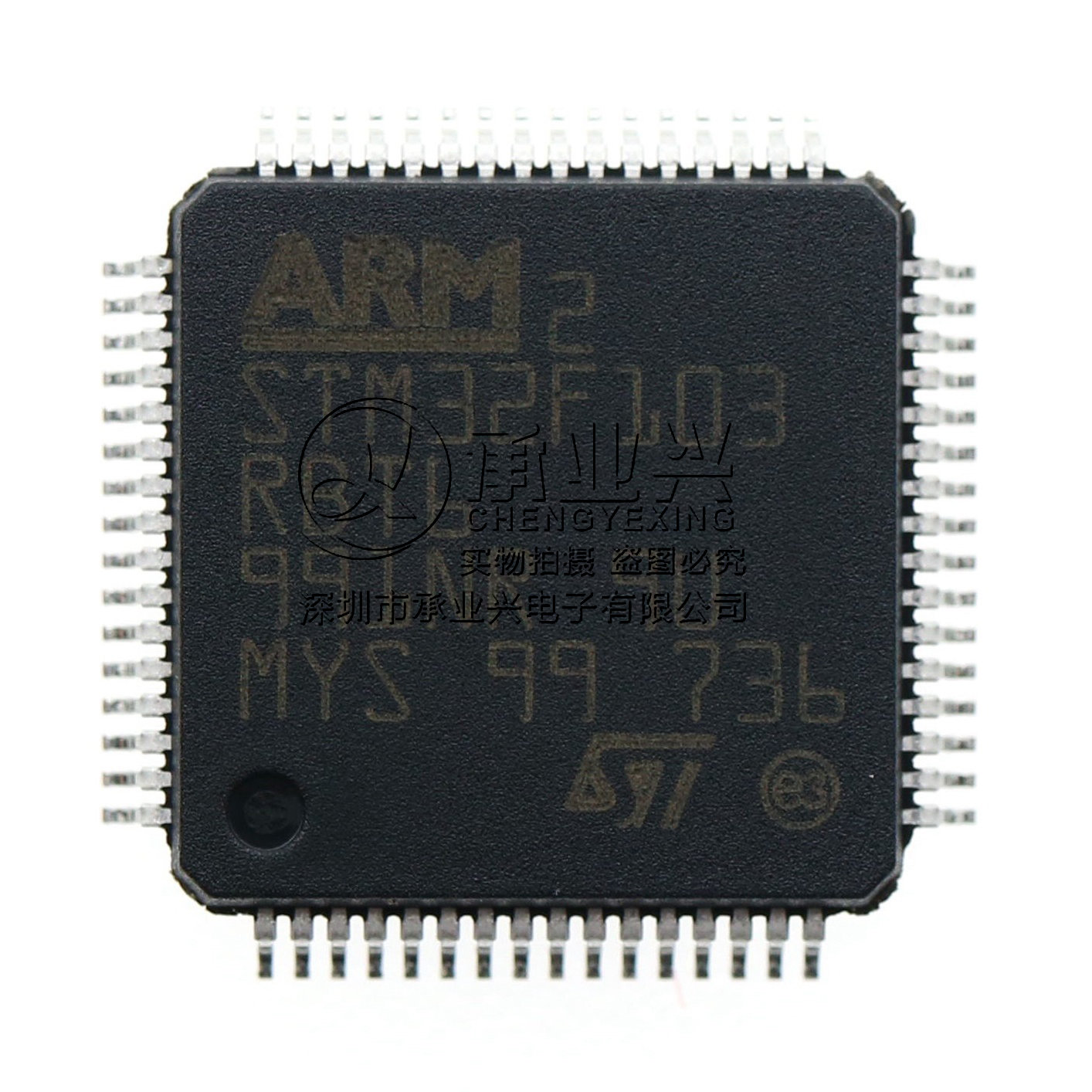 STM32F103RBT6