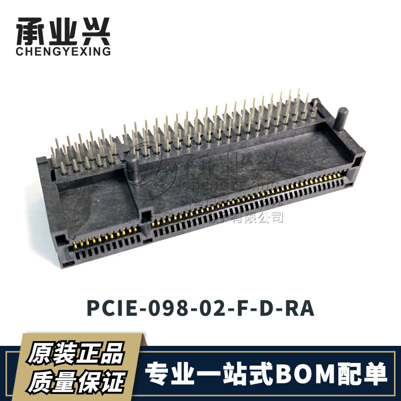 PCIE-098-02-F-D-RA